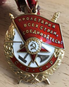 БКЗ № 384*** на милиционера, ЛЮКС