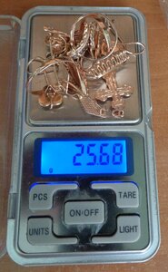 Лот изделий 583-585 проба