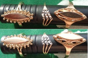 Лот изделий 583-585 проба