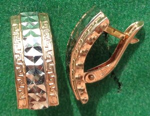 Лот изделий 583-585 проба