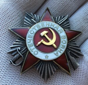 ОВ 2 ст + Док