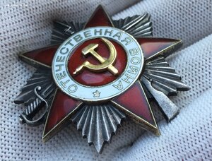 ОВ 2 ст + Док