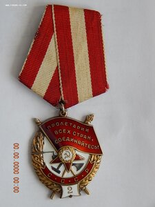 БКЗ " 2 " № 27223