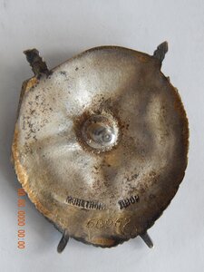 БКЗ ( винт ) № 68962 .