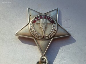 Слава 3 ст 805073 с УК 1-м ворвался в Юрбург