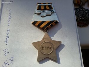 Слава 3 ст 805073 с УК 1-м ворвался в Юрбург