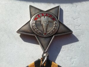 Слава 3 ст 803896 с УК на Брежнева убил 12 немцев в одном бо