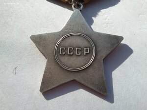 Слава 3 ст 808395 с УК отбил 5 к/атак и убил 27 немцев