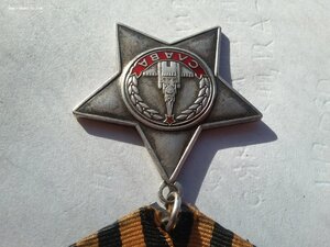 Слава 3 ст 808395 с УК отбил 5 к/атак и убил 27 немцев