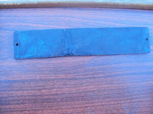 Табличка со штабного вагона Вермахт.