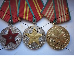 Медали за безупречную службу в МВД РСФСР.