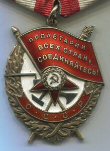 БКЗ  440441