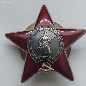 КЗ  3858515.