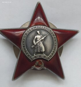 КЗ  1998343 с интересным креплением винта.