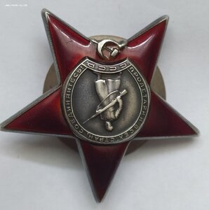 КЗ  1998343 с интересным креплением винта.