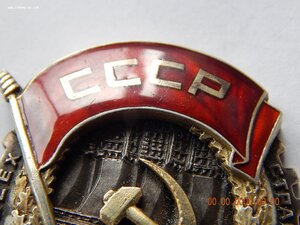 ТКЗ № 10294 . ( винт , Монетный двор ).