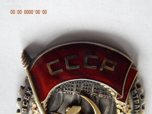 ТКЗ № 10294 . ( винт , Монетный двор ).