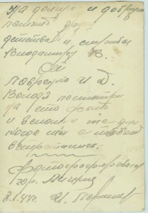 Несколько фото с ОТЛИЧНИКАМИ.