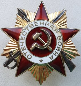 ОВ 1ст. номера подряд № 1123816 и 1123817 и два чистых дока