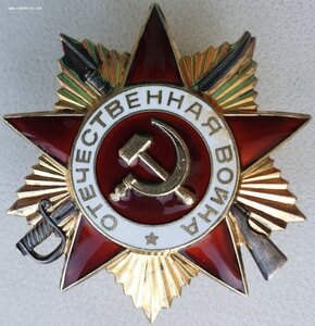 ОВ 1ст. номера подряд № 1123816 и 1123817 и два чистых дока