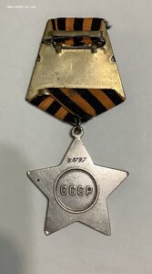 орден Славы II степени 39737