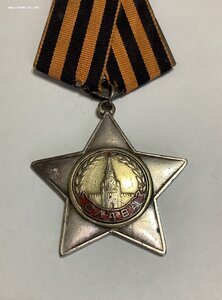 орден Славы II степени 39737