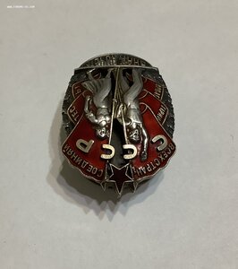 ЗП 30874 + доки