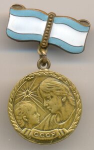 ММ 2 ст. _ 1 тип.