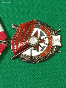 БКЗ "3-ка" № 9703 (сохран).