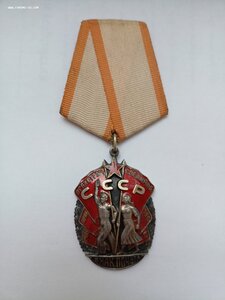 ЗП № 131764 (Указ по сотрудникам НКВД-МВД,НКГБ-МГБ,Тадж.ССР)