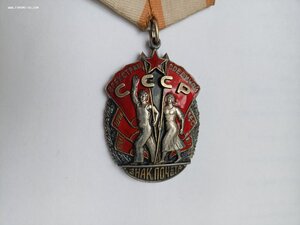 ЗП № 131764 (Указ по сотрудникам НКВД-МВД,НКГБ-МГБ,Тадж.ССР)