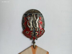 ЗП № 131764 (Указ по сотрудникам НКВД-МВД,НКГБ-МГБ,Тадж.ССР)