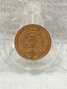 Сеятель 1975 2