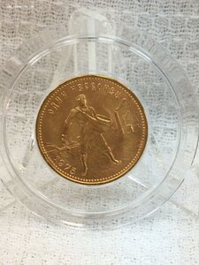 Сеятель 1975 2