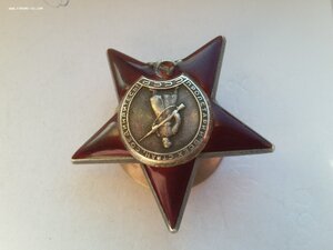 Красная звезда 2690401