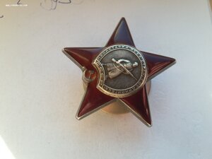 Красная звезда 2690401