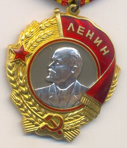 Ол, № 400 т. с доком.