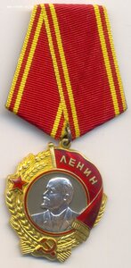 Ол, № 400 т. с доком.