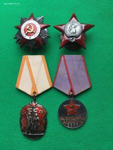 ОВ 2ст.;КЗ;ЗП; ТД.На работника Танковой промышленности.