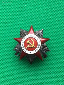 ОВ 2ст.;КЗ;ЗП; ТД.На работника Танковой промышленности.