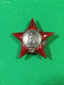ОВ 2ст.;КЗ;ЗП; ТД.На работника Танковой промышленности.