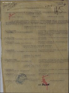 Слава 3ст. № 40.274 и две КЗ МЗПП подряд. С орденской.