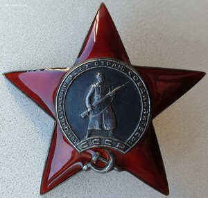 Слава 3ст. № 40.274 и две КЗ МЗПП подряд. С орденской.