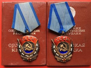 «ткз—ткз» ОК.