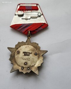 Октябрь 106 тыс в Люксе!