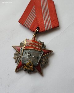 Октябрь 106 тыс в Люксе!