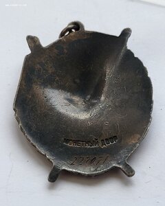 Бкз 227тыс Подполковник Самоходчик!