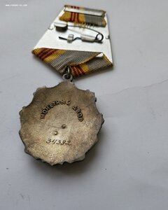 Тс 34 тыс Клепанная в сохране.