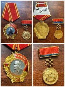 Орден Ленина + 3 ТКЗ на Дризул Александра Арвидовича