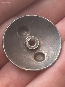 Орден Ленина Винт №11 574